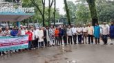 সিম কোম্পানীগুলোর অর্থ আত্মসাতের প্রতিবাদে গণজমায়েত, পদযাত্রা ও স্মারকলিপি প্রদান