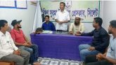 দক্ষিণ সুরমা উপজেলা প্রেসক্লাব, সিলেট’র নতুন সদস্য আহবান