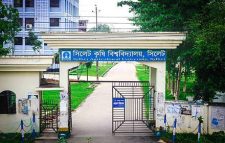 ২০২৬–২৭ অর্থবছরে সিকৃবির জন্য প্রায় ৯০ কোটি টাকা বাজেট বরাদ্দ