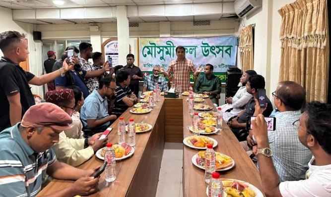 শ্রীমঙ্গল প্রেসক্লাবে মৌসুমী ফল উৎসব অনুষ্ঠিত