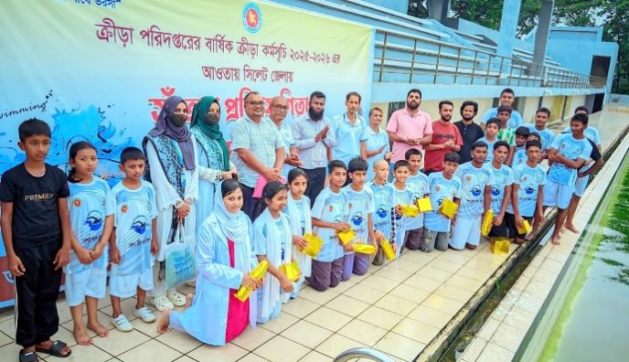সিলেটে জেলা পর্যায়ের সাঁতার প্রতিযোগিতা অনুষ্ঠিত