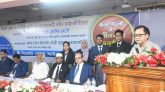 আইনের শাসন প্রতিষ্ঠায় আইনজীবীদের ভূমিকা অত্যন্ত গুরুত্বপূর্ণ : বানিজ্যমন্ত্রী
