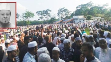 কানাইঘাটে নিজ মাদ্রাসায় চিরনিদ্রায় শায়িত সাবেক এমপি ফরিদ চৌধুরী
