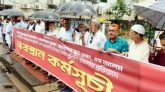 সিলেটে ইসলামী ব্যাংক সচেতন গ্রাহক ফোরামের পৃথক অবস্থান কর্মসুচী পালন