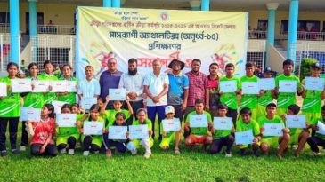 সিলেটে মাসব্যাপী অ্যাথলেটিক্স প্রশিক্ষণের সমাপনী ও সনদ বিতরণ
