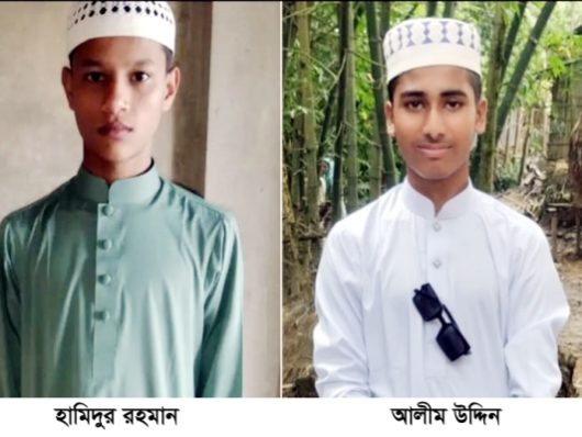 ছাতকে ৪দিন ধরে মাদ্রাসার দুই শিক্ষার্থী নিখোঁজ