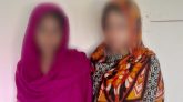 সিলেটে তরুণীকে চাকু দেখিয়ে মোবাইল ফোন ও নাকফুল ছিনতাই, গ্রেপ্তার ২