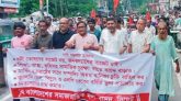 শিক্ষা-স্বাস্হ্য-কৃষিসহ সামাজিক সুরক্ষা খাতে বরাদ্দ বাড়াও : বাসদ