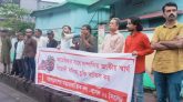 মার্কিন স্বার্থের বাণিজ্যচুক্তি বাতিল করুন : বাসদ