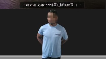 ছাতকে ‘আছিয়া বেগম’ হত্যা মামলার প্রধান আসামি যশোরে গ্রেপ্তার