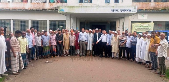 কৈতক হাসপাতালের ভূমি রক্ষা ও মিথ্যা মামলা প্রত্যাহারের দাবিতে বিক্ষোভ মিছিল