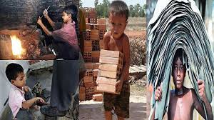 আন্তর্জাতিক শিশুশ্রম প্রতিরোধ দিবস আজ
