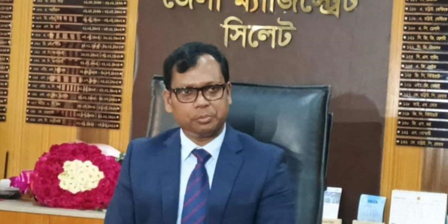 সিলেটের জেলা প্রশাসক সারোয়ার আলমকে প্রত‍্যাহার
