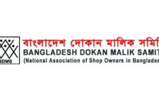 সকাল ১১টা থেকে রাত ৯টা পর্যন্ত খোলা থাকবে দোকান-মার্কেট