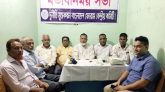 স্থিতিশীল দেশ নির্মাণে সম্পদের হিসাব ও ন্যায়পাল কার্যকর করার দাবি