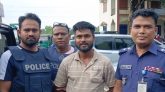 প্রধানমন্ত্রীকে নিয়ে কটূক্তি, গোলাপগঞ্জে ছাত্রলীগ নেতা গ্রেপ্তার