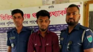 হবিগঞ্জে গৃহবধূকে ধর্ষণের অভিযোগে ছাত্রদল নেতা গ্রেফতার