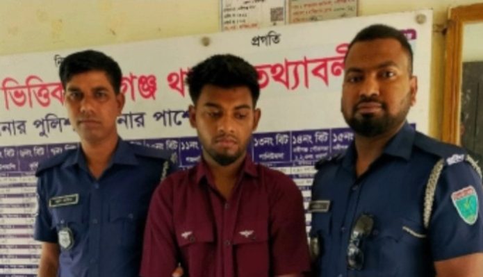 হবিগঞ্জে গৃহবধূকে ধর্ষণের অভিযোগে ছাত্রদল নেতা গ্রেফতার