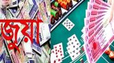 অনলাইন জুয়া প্রতিরোধে সংসদে নতুন আইন পাস, ৫ কোটি টাকা পর্যন্ত জরিমানা