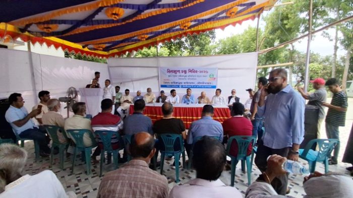 মৌলভীবাজারে তৈয়ব-তাহিরুন্নেছা ফাউন্ডেশনের ফ্রি চক্ষু শিবির অনুষ্ঠিত