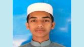 সুনামগঞ্জে ২দিন ধরে নিখোঁজ মাদরাসাছাত্র