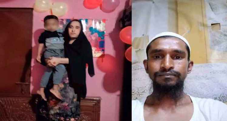 ভাগনের সঙ্গে পালিয়েছেন স্ত্রী, দেশে ফিরে প্রবাসীর আত্মহনন
