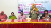 সিলেটে জেলা তথ্য অফিসের ফ্যামিলি সমাবেশ অনুষ্ঠিত