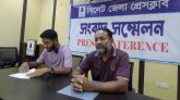 সিলেটে মামলার ভয় দেখিয়ে পুলিশ কর্মকর্তা ও সোর্সের বিরুদ্ধে এক লাখ টাকা ঘুষ চাওয়ার অভিযোগ