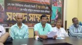 গোলাপগঞ্জে যৌতুকের বলি ঝুমকি রানী, ন্যায় বিচার চায় পরিবার