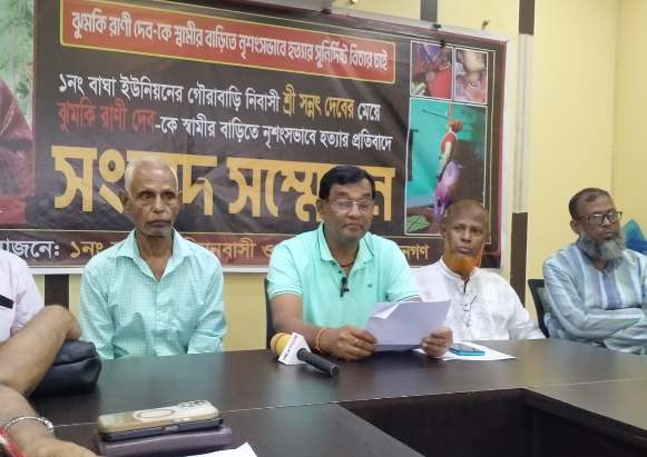 গোলাপগঞ্জে যৌতুকের বলি ঝুমকি রানী, ন্যায় বিচার চায় পরিবার