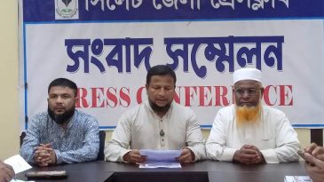 গোয়াইনঘাটে অবৈধ পশুর হাটে ৭৫ লাখ টাকা ক্ষতির অভিযোগ, ক্ষতিপূরণ দাবি ইজারাদারের