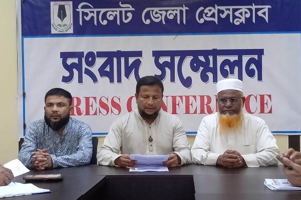 গোয়াইনঘাটে অবৈধ পশুর হাটে ৭৫ লাখ টাকা ক্ষতির অভিযোগ, ক্ষতিপূরণ দাবি ইজারাদারের