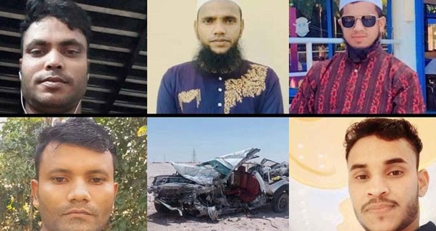 কাতারে দুর্ঘটনায় নিহত ৫ প্রবাসীর লাশ আসছে মঙ্গলবার