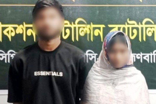 সিলেটের স্কুলছাত্রী ৩ বছর পর ব্রাহ্মণবাড়িয়া থেকে উদ্ধার, গৃহশিক্ষক গ্রেপ্তার