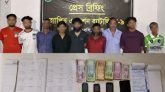 সিলেটে অনলাইন জুয়াড়ি চক্রের ৯ সদস্য আটক