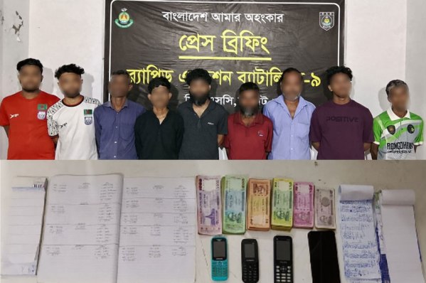 সিলেটে অনলাইন জুয়াড়ি চক্রের ৯ সদস্য আটক