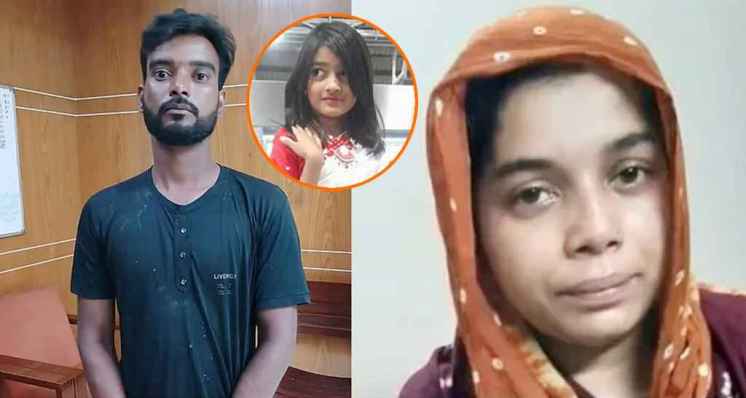 রামিসা ধর্ষণ-হত্যার দায় স্বীকার করে জেল আপিলে যা বললেন আসামি সোহেল