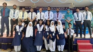 স্কলার্সহোম মেজরটিলা কলেজে দু’দিনব্যাপী সাহিত্য প্রতিযোগিতা সম্পন্ন