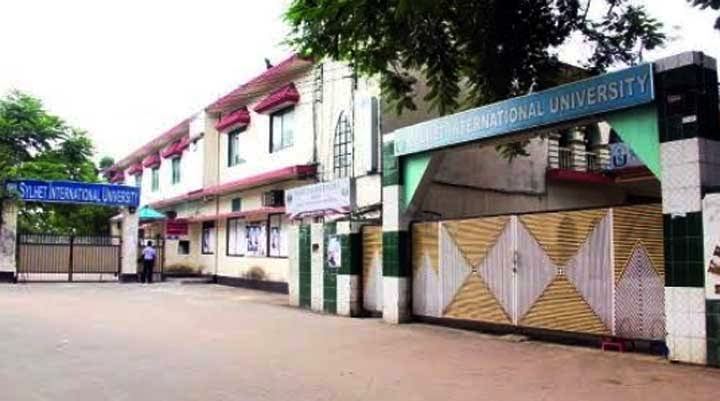 সিলেট ইন্টারন্যাশনাল ইউনিভার্সিটির ভর্তি মেলা শুরু রোববার