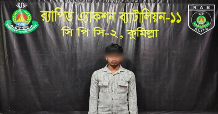 সুনামগঞ্জে কিশোরীকে অপহরণ ও ধর্ষণ, প্রধান আসামি গ্রেপ্তার