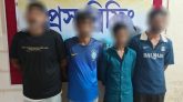 সিলেটে গলায় ছুরি ধরে যুবককে অপহরণ, ৪ জন গ্রেপ্তার