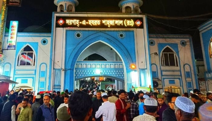 সিলেটে মাজারে প্রশাসনের হস্তক্ষেপ, ৬৬ বিশিষ্ট নাগরিকের উদ্বেগ