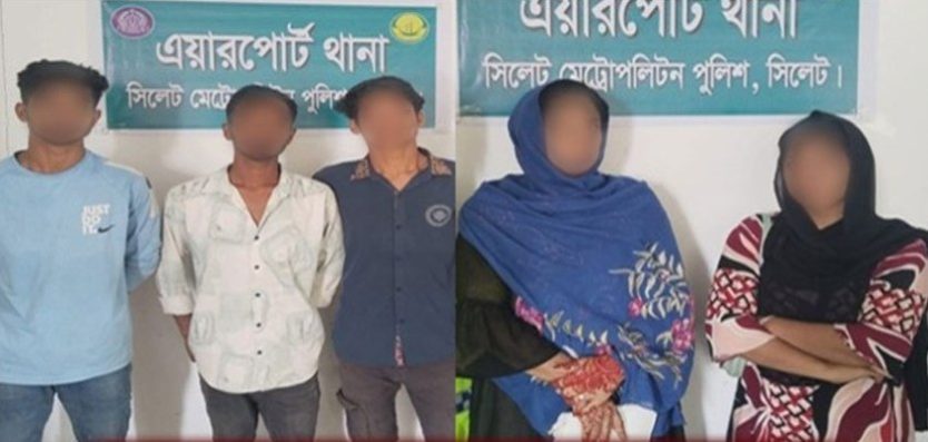 সিলেটে যুবক উদ্ধার, অপহরণ চক্রের ৫ সদস্য গ্রেফতার