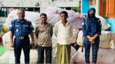 জৈন্তাপুরে ১১ লাখ টাকার ভারতীয় কম্বল জব্দ, আটক ২