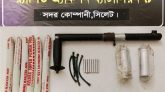 গোলাপগঞ্জ থেকে উচ্চমাত্রার বিস্ফোরক উদ্ধার