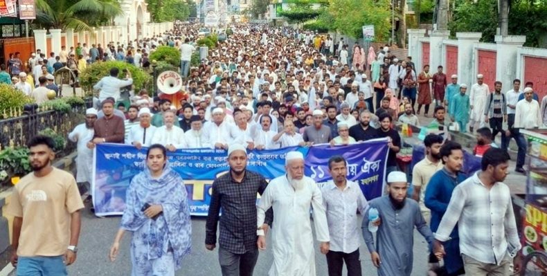সিলেট জেলা ও মহানগর ১১ দলীয় ঐক্যের র‌্যালী