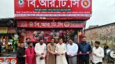 সিলেটে বিআরটিসি বাসের নতুন টিকিট বুকিং কাউন্টার চালু