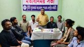 ‘দুর্নীতিবাজ ও দুর্বৃত্তদের আস্ফালনে শহীদদের আত্মা কষ্ট পাচ্ছে’