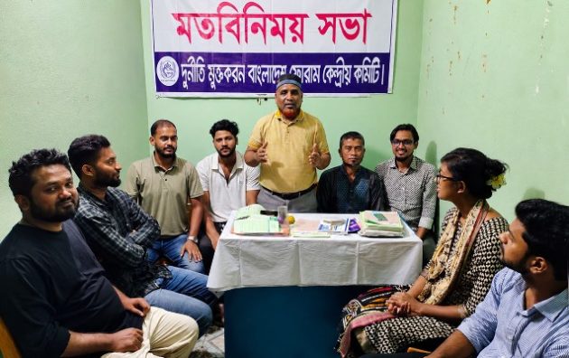 ‘দুর্নীতিবাজ ও দুর্বৃত্তদের আস্ফালনে শহীদদের আত্মা কষ্ট পাচ্ছে’