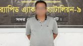 ৫০০ টাকার জন্য বিষ খাইয়ে খুন, অভিযুক্ত গ্রেপ্তার